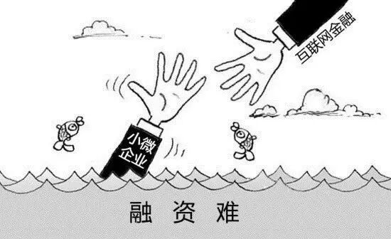 众筹融资王道_众筹融资技巧_创业创新论坛