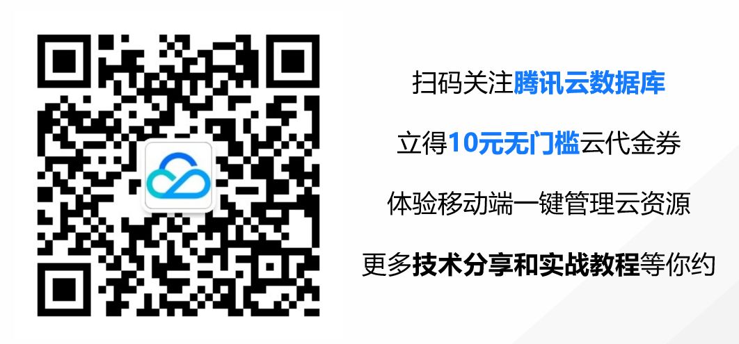 MySQL数据库优化方案测试-亿级银行交易数据的查询 | 星尘资源网