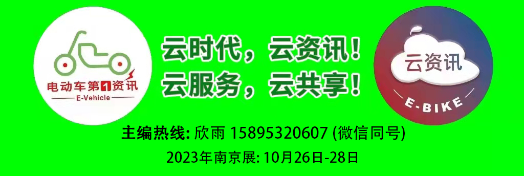 小心电动车充电器安全隐患!专家提醒:价格越低,质量风险越大! | 星尘资源网