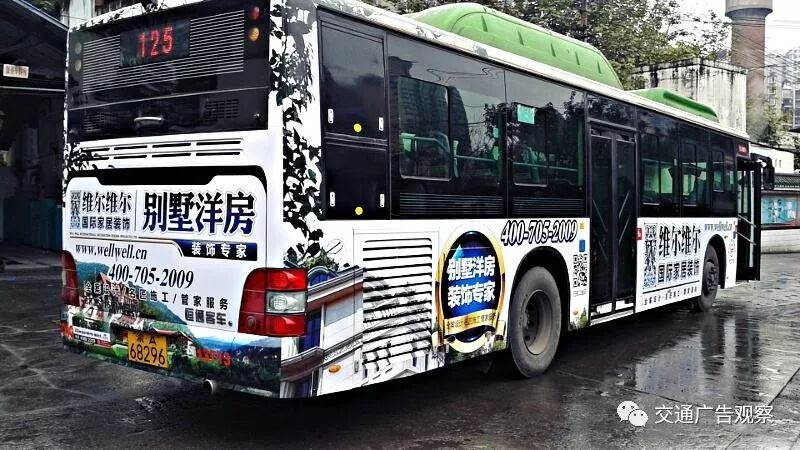 公交车身广告投放注意事项_广告投放技巧_公交车身广告投放技巧