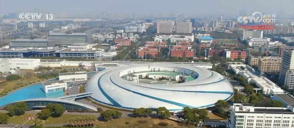 "十四五科技发展_科技新闻解读_大科学装置国家创新高地