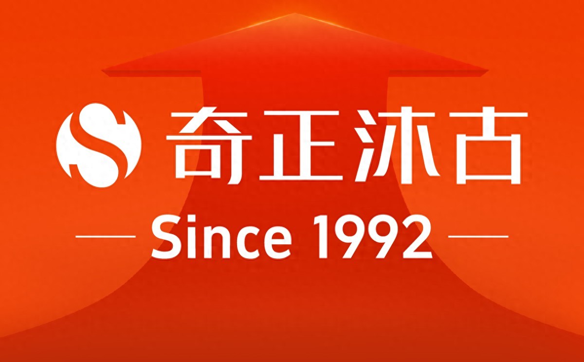 文旅行业想要做好营销策划应该找谁 | 星尘资源网