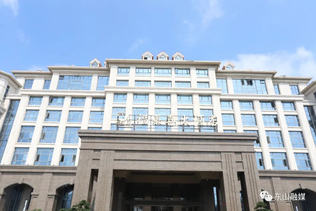 金銮湾豪华滨海度假酒店_东山福莱喜大酒店试营业_海滨度假酒店