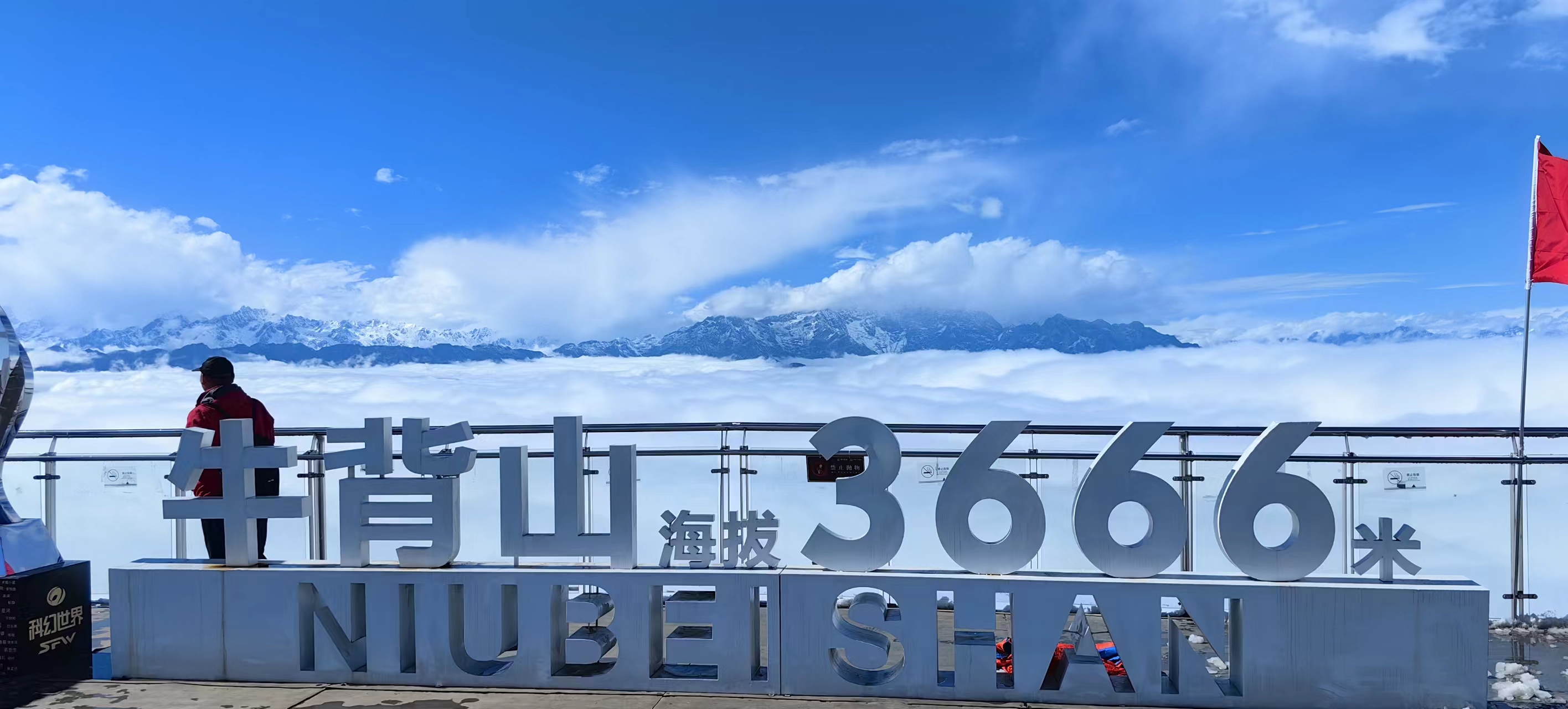 成都毕棚沟丹巴自驾游_川西自驾攻略_理小路网红公路旅行