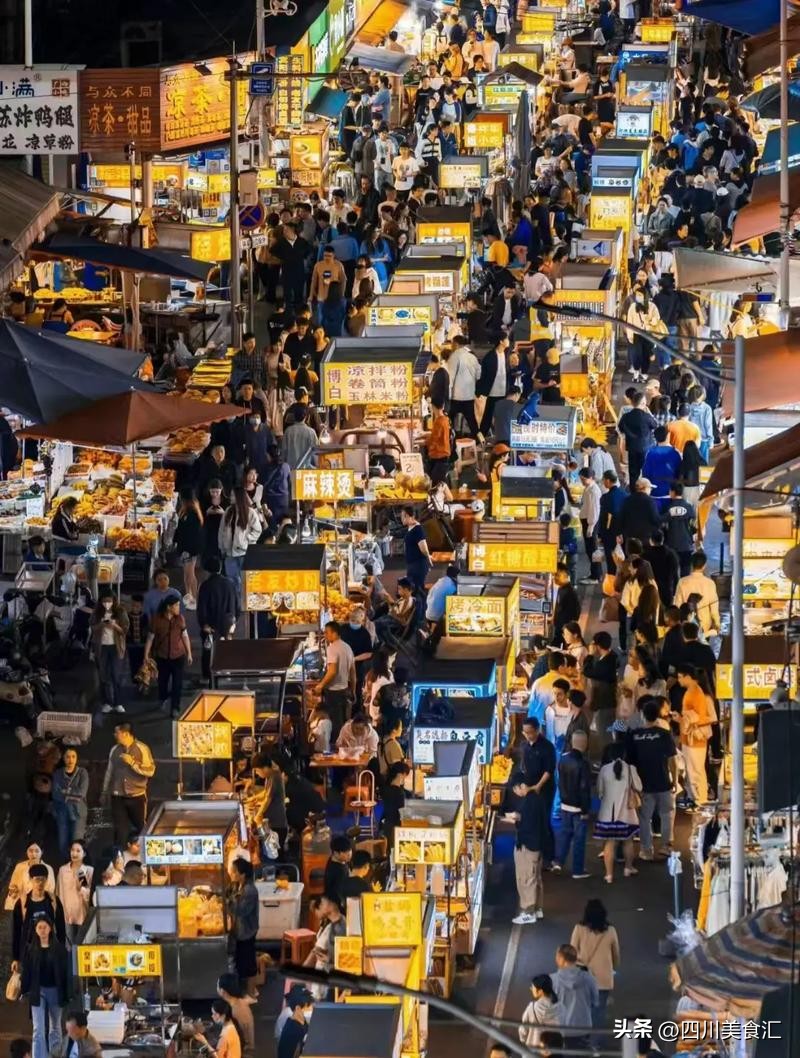 成都夜市推荐_美食街攻略_成都夜市地址交通