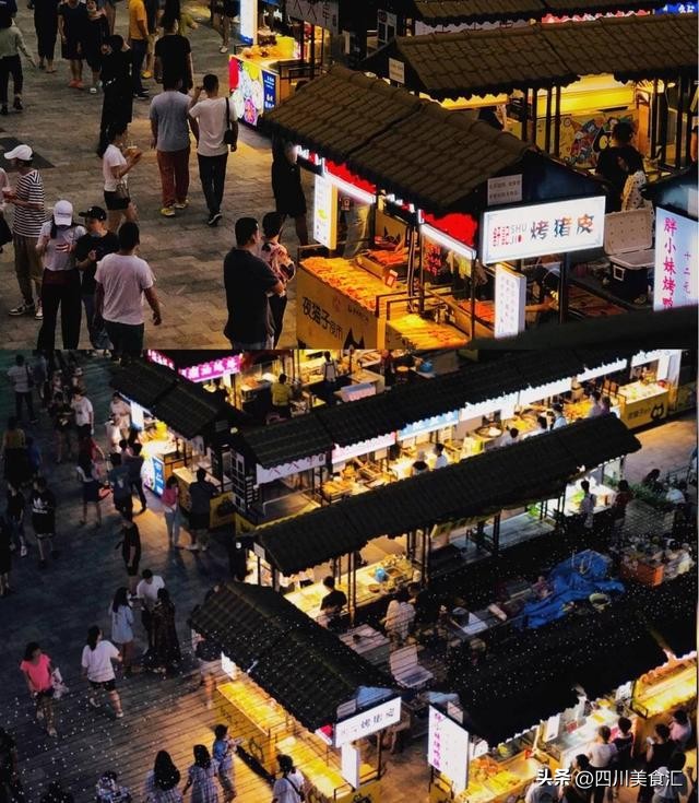 美食街攻略_成都夜市推荐_成都夜市地址交通