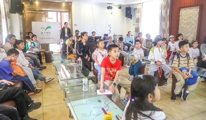 探索园林植物_发现自然之美公益研学活动_亲子研学旅行