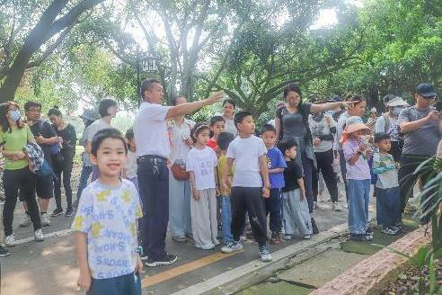 发现自然之美公益研学活动_探索园林植物_亲子研学旅行