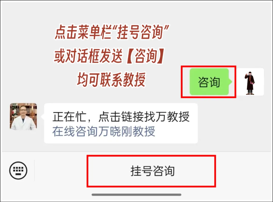 陈皮加一物,祛湿养肝,好用不贵,调理糖尿病问题,一周见效! | 星尘资源网