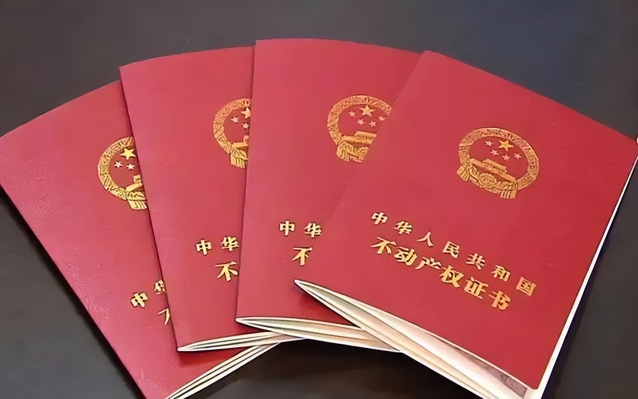 婚前财产规划_父母离婚子女继承权_附义务赠与财产规划