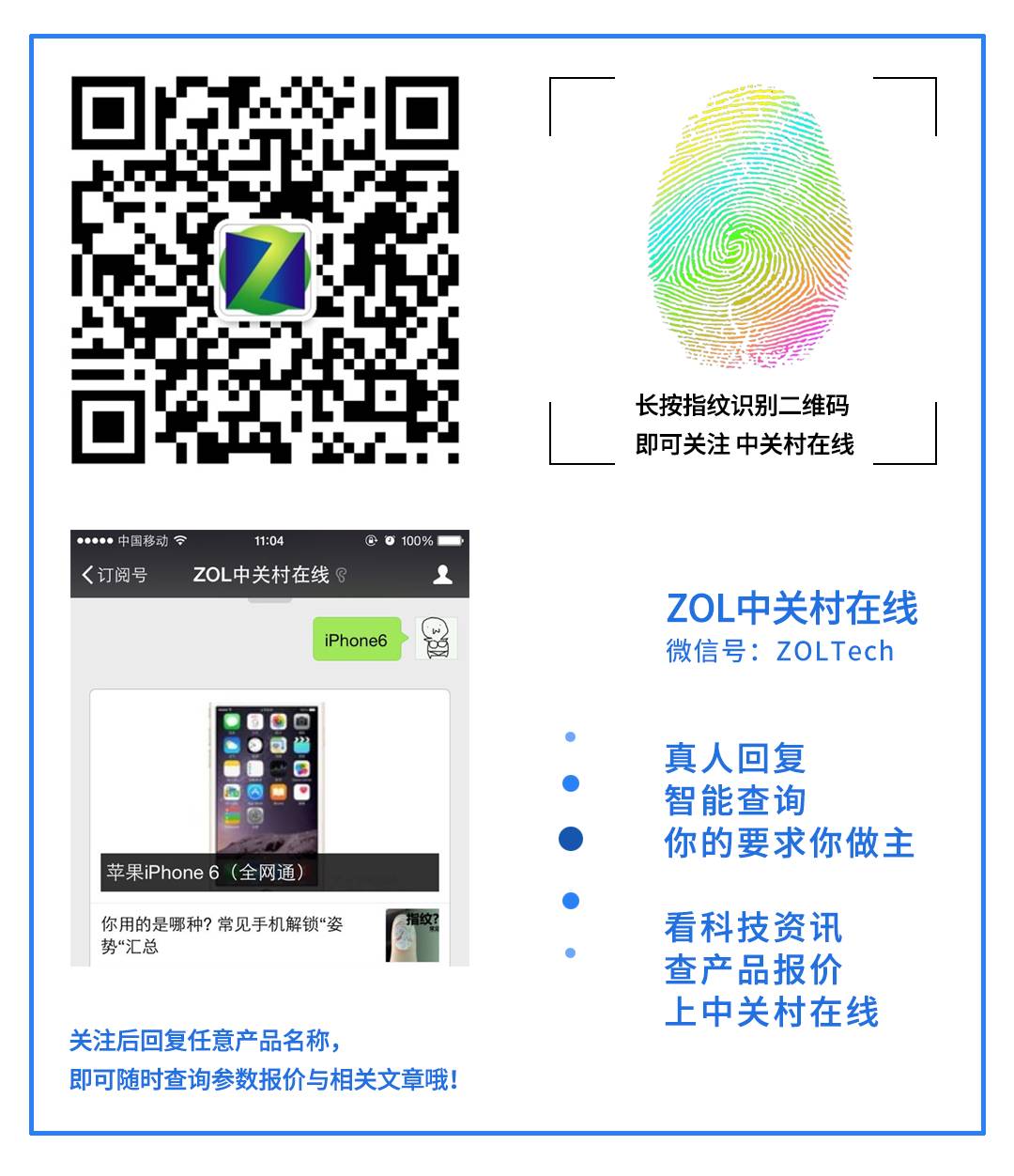别墅中央空调 优点_空调选购技巧_中央空调 家庭安装