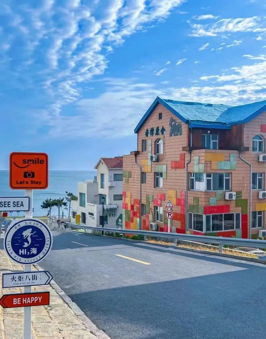 威海自驾游路线180公里_山东威海赶海路线攻略_威海玩水攻略