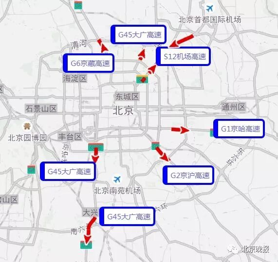 错峰出行攻略_清明高速免费出行指南_全国清明小长假交通预测报告