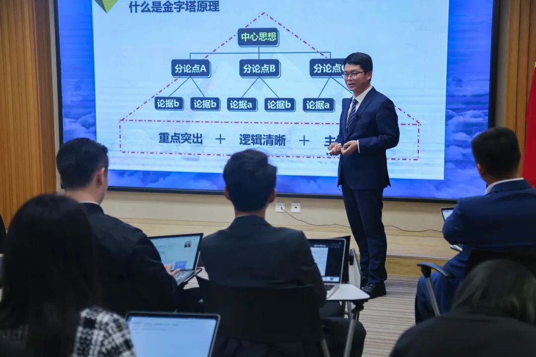 如何运用金字塔原理撰写辩护词_金字塔原理在律师辩护中的应用_辩论技巧学习