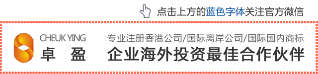 跨境资产重组特殊性税务处理,应该符合什么条件? | 星尘资源网
