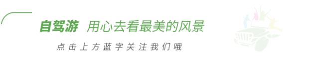 北京周边滑雪选这五个地方,让你做雪场酷炫的仔! | 星尘资源网