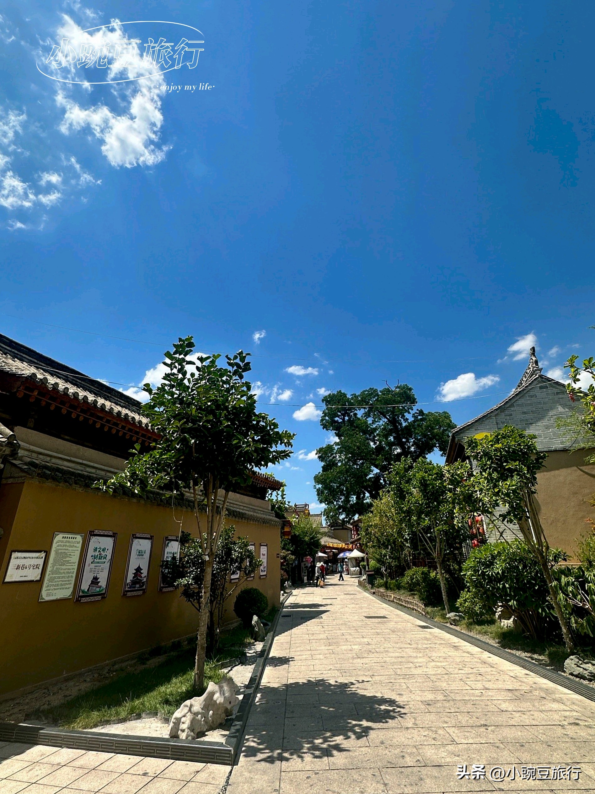 天水古城交通指南_古城打卡路线_天水古城免费开放