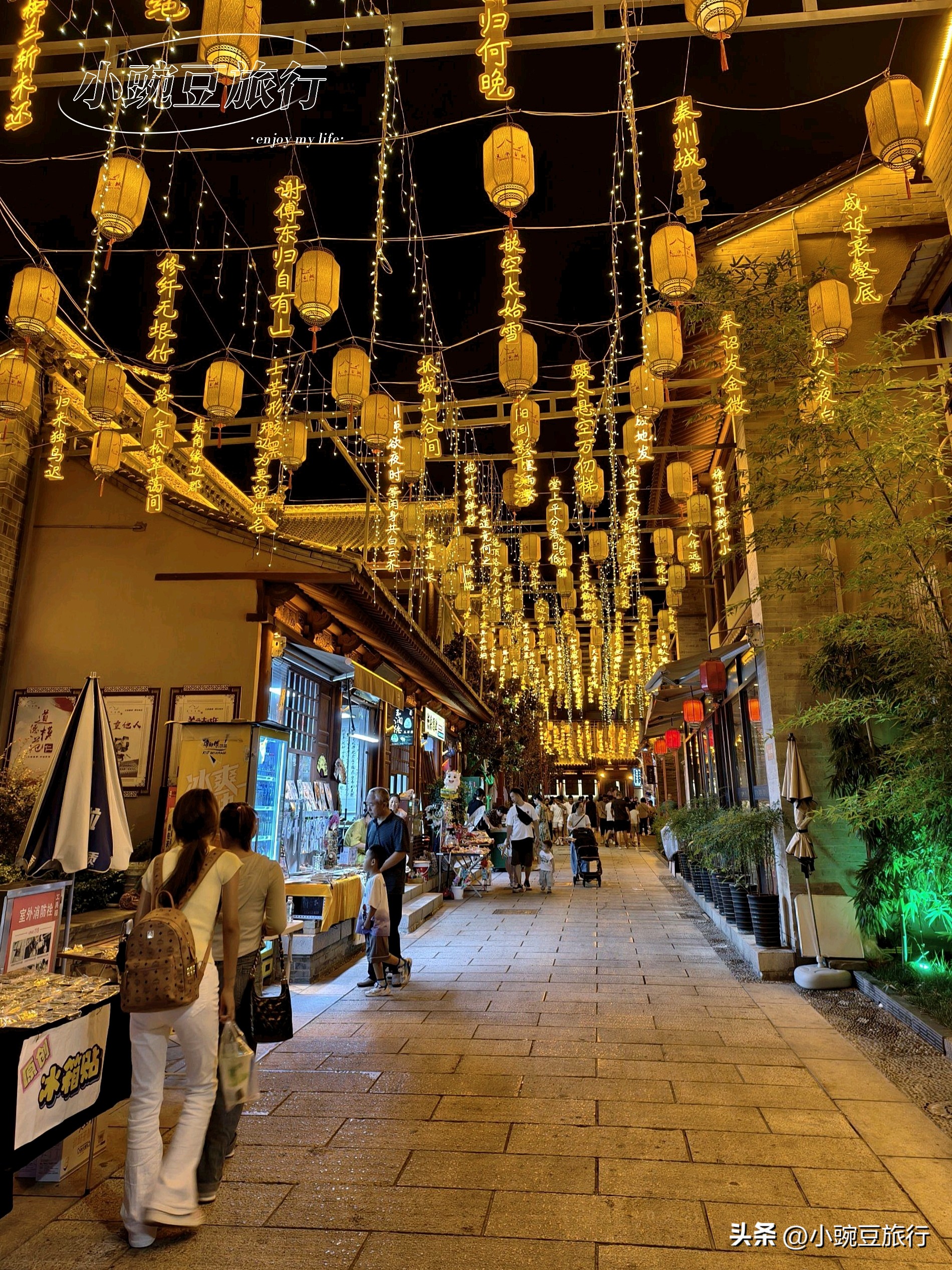 天水古城免费开放_古城打卡路线_天水古城交通指南
