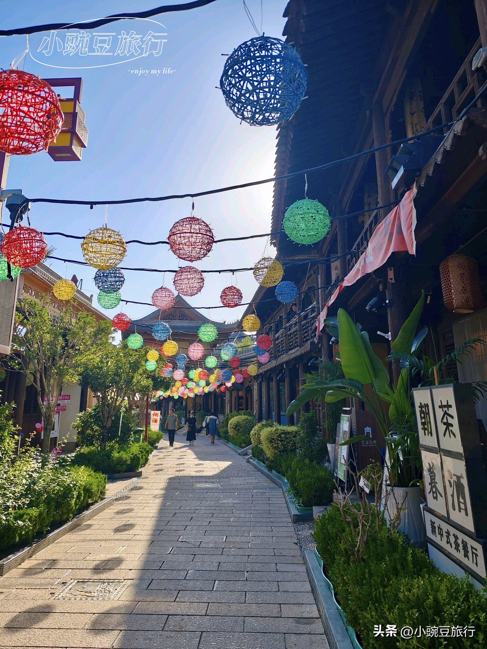 古城打卡路线_天水古城免费开放_天水古城交通指南