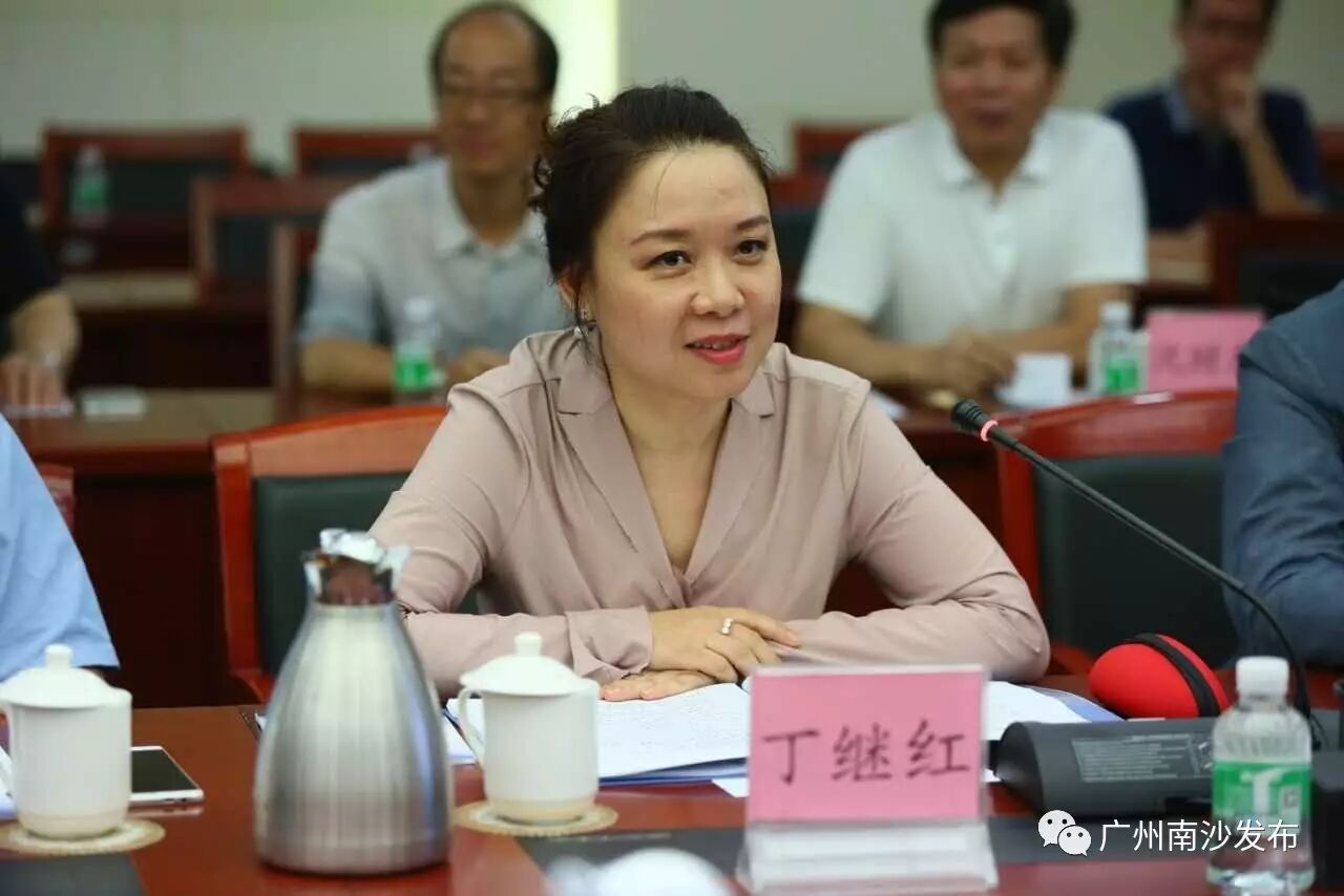 南沙风险投资研究院_风险投资对接_南沙金融中心