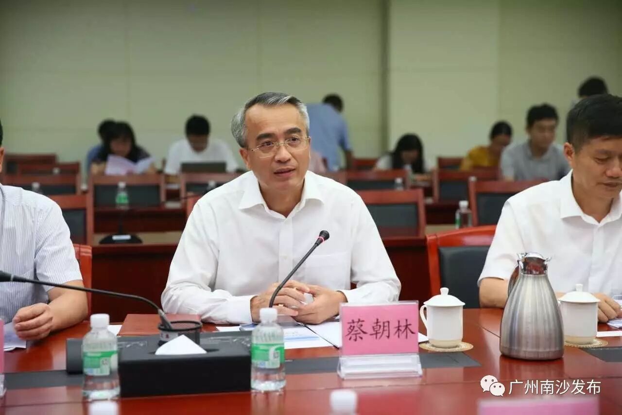 南沙风险投资研究院_南沙金融中心_风险投资对接