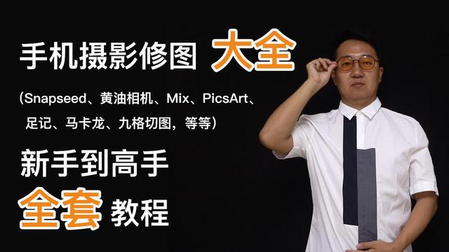 夏日户外溯溪摄影姿势_溯溪安全指南_溯溪拍照技巧大全