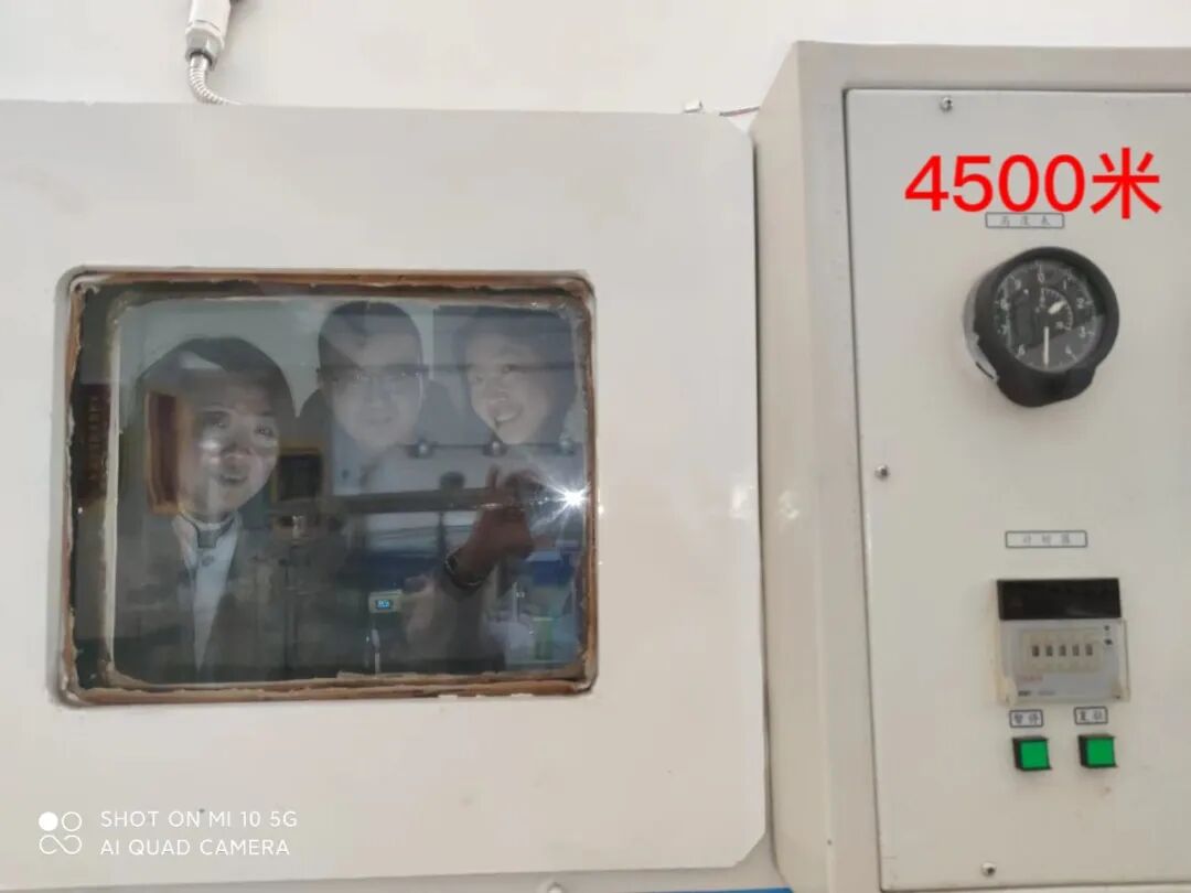 海潜科高原适应性训练_高原反应低压舱训练_高原反应预防