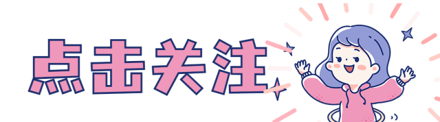脱发的人该如何选择洗发水 | 星尘资源网