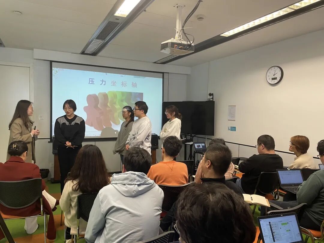 职场心理健康_职场压力平衡法_心理压力调节方法
