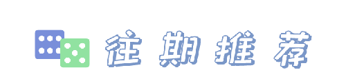 错峰出行绕行方案_错峰出行攻略_重庆错峰出行限行公告
