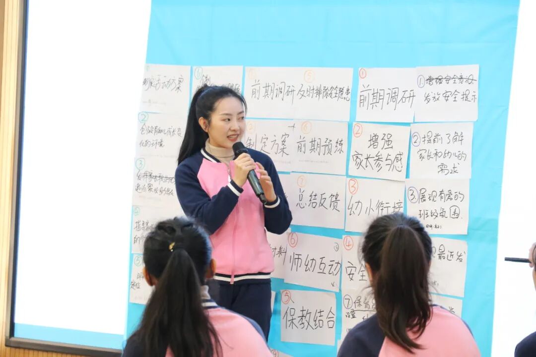 如何召开高质量的家长开放日_成长能力评估_幼儿园评价能力建设与高质量发展