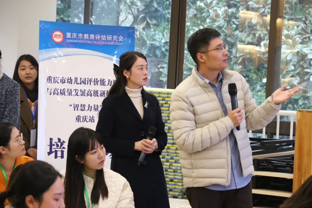 如何召开高质量的家长开放日_成长能力评估_幼儿园评价能力建设与高质量发展