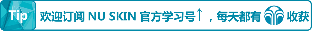 社交媒体使用指南 网络分享 NU 态度 | 星尘资源网