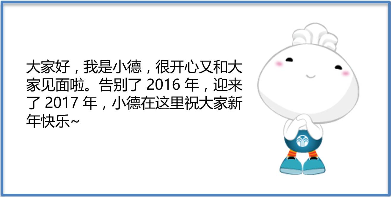 如新社交媒体使用规范_社交媒体分享_如新社交媒体分享注意事项
