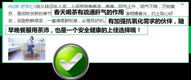 如新社交媒体分享注意事项_如新社交媒体使用规范_社交媒体分享