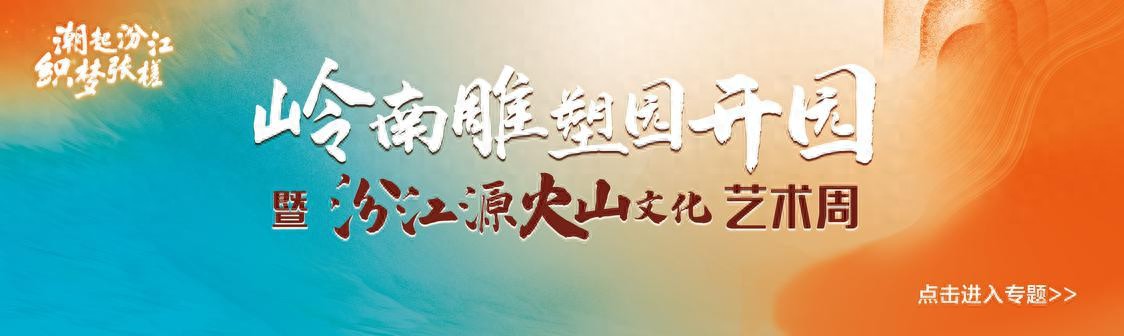 在古火山口露营,探索星空奥秘,“火山营地”露营节明天开启! | 星尘资源网