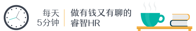 揭秘腾讯HR高薪的秘密(最新内部学习资料免费领取) | 星尘资源网